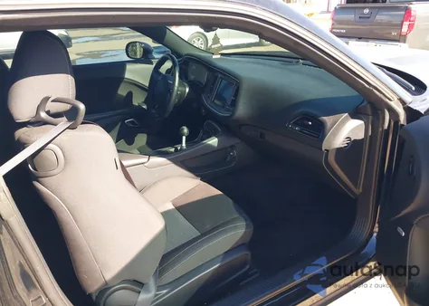 2017 Dodge Challenger T/A 392 из США, поврежденный, VIN 2C3CDZFJ7HH540544